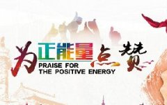 蔬菜種子種植戶客戶點評-豐收了！辛苦了！